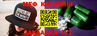 круглые Каменск-Уральский