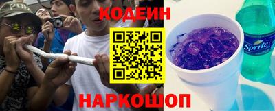 дистиллят марихуана Кизляр