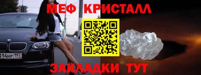 круглые Каменск-Уральский