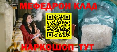 марихуана Кизилюрт
