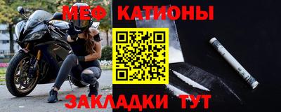 героин Каменск-Шахтинский
