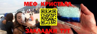 дистиллят марихуана Кизляр