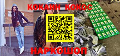 круглые Каменск-Уральский