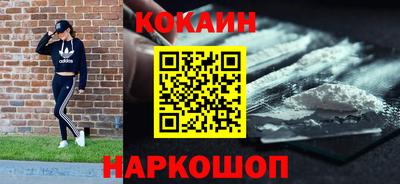 героин Камень-на-Оби