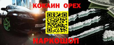 круглые Каменск-Уральский