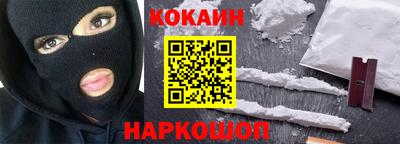 героин Камень-на-Оби