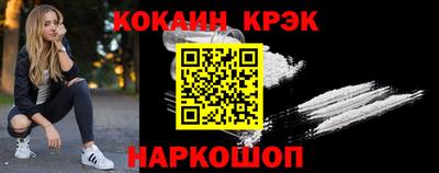 героин Камень-на-Оби