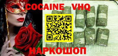 круглые Каменск-Уральский
