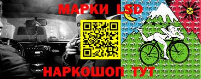 стаф Керчь