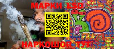 марихуана Кизилюрт