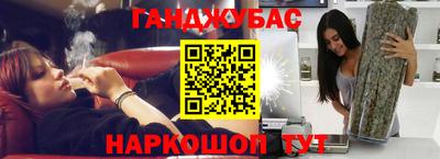 стаф Керчь
