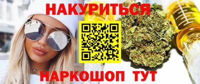 стаф Керчь