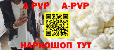 дистиллят марихуана Кизляр