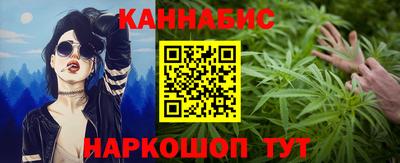 марихуана Кизилюрт