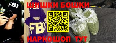 героин Каменск-Шахтинский