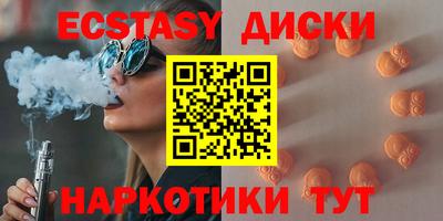 героин Камень-на-Оби