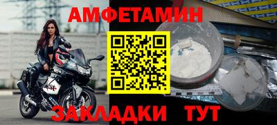 героин Камень-на-Оби