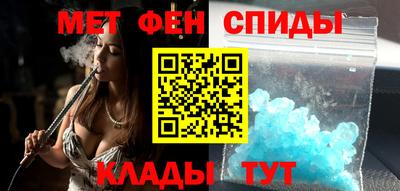 дистиллят марихуана Кизляр