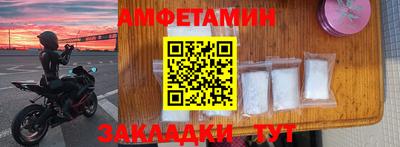 героин Камень-на-Оби