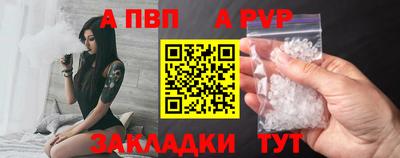 круглые Каменск-Уральский