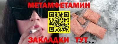 героин Каменск-Шахтинский