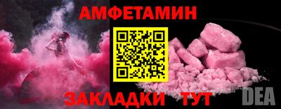 стаф Керчь