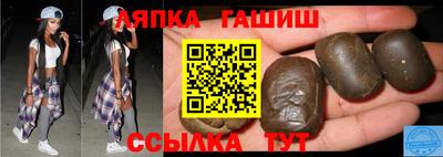 героин Каменск-Шахтинский