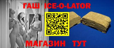 марихуана Кизилюрт
