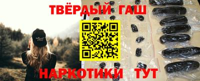 стаф Керчь
