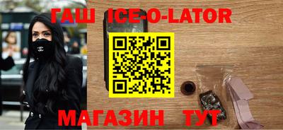 дистиллят марихуана Кизляр