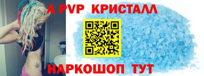 круглые Каменск-Уральский