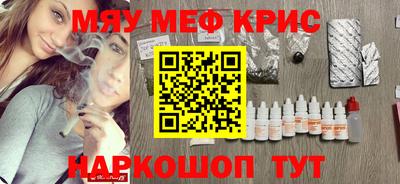 круглые Каменск-Уральский