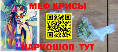 марихуана Кизилюрт