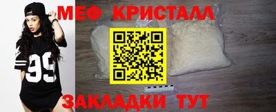 героин Каменск-Шахтинский