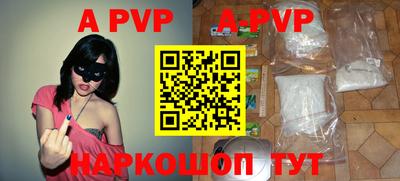 круглые Каменск-Уральский